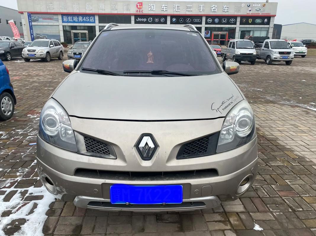 重庆256日产汽车与雷诺的合作，哈弗的低能耗柴油动力技术